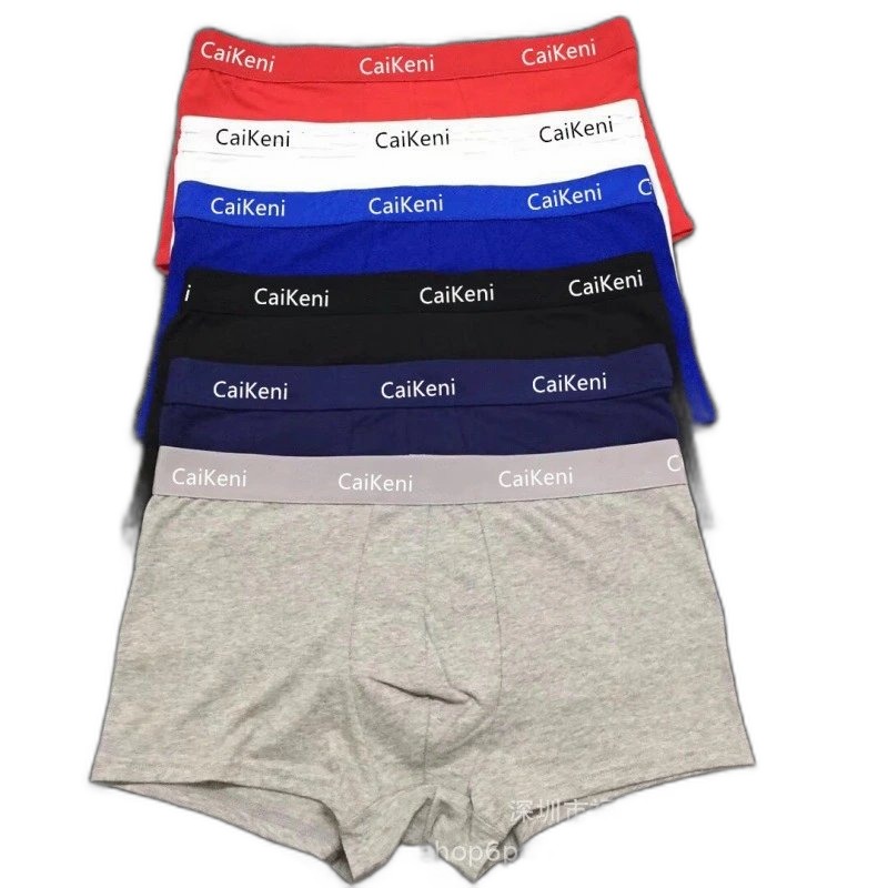 Caikeni Shorts