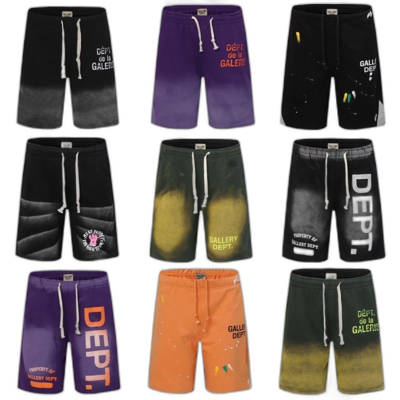 Gallery Dept Shorts
