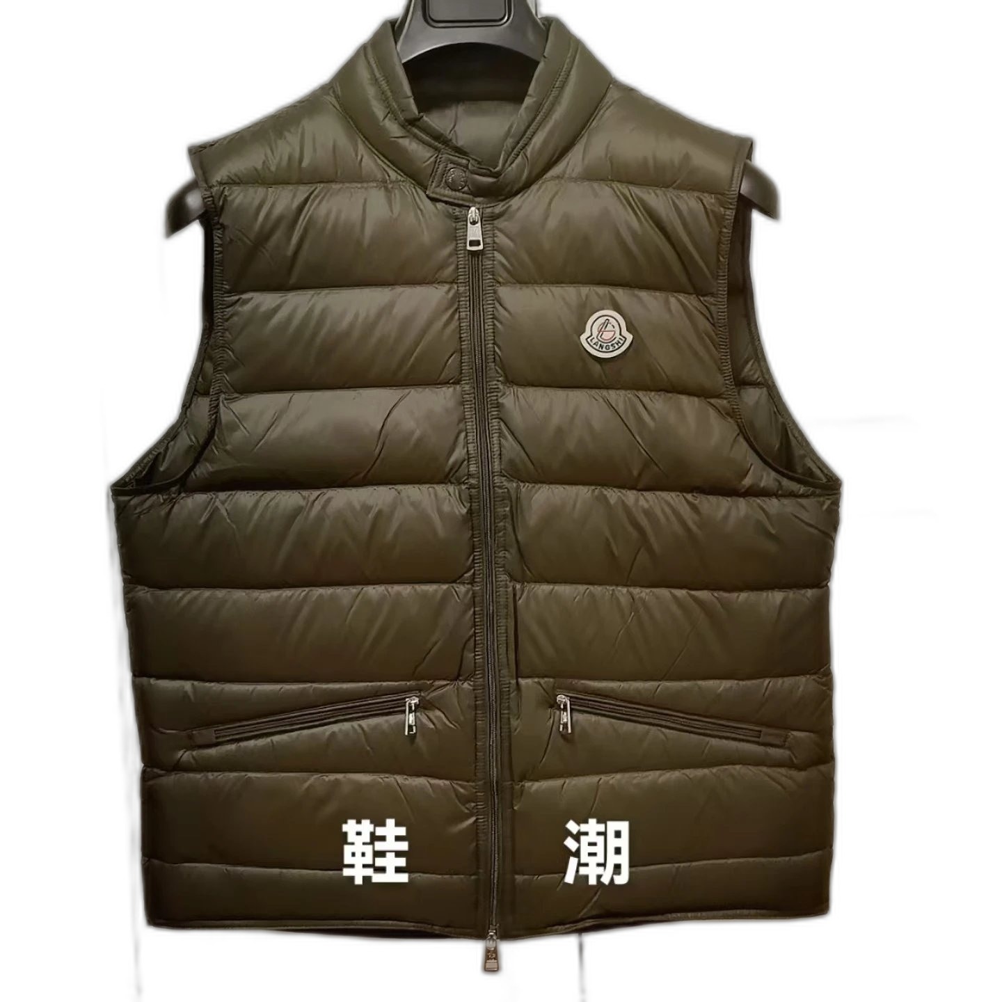 Moncler Vest