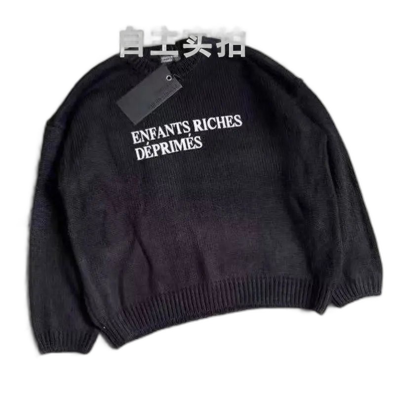Erd Sweater