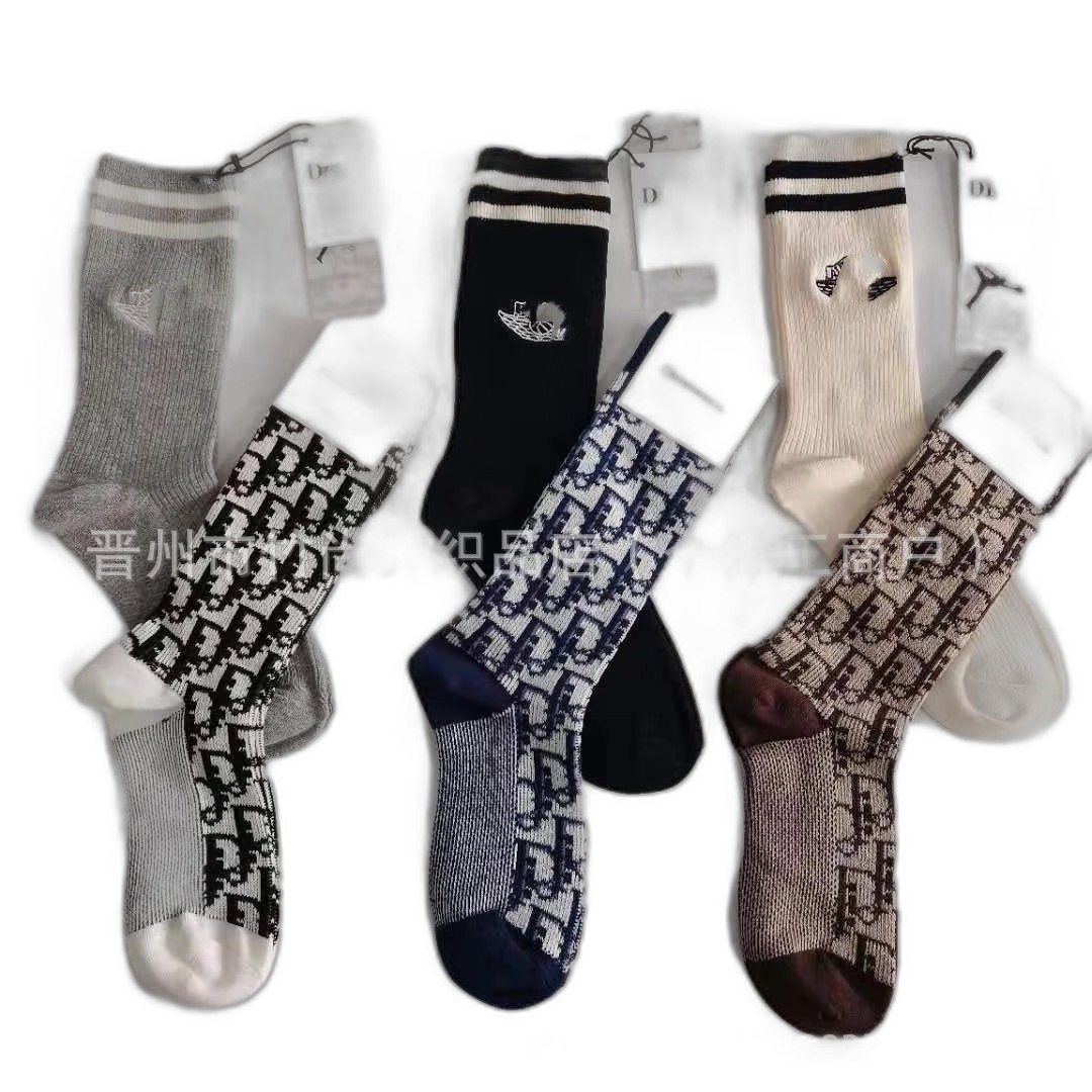 Dior Socks