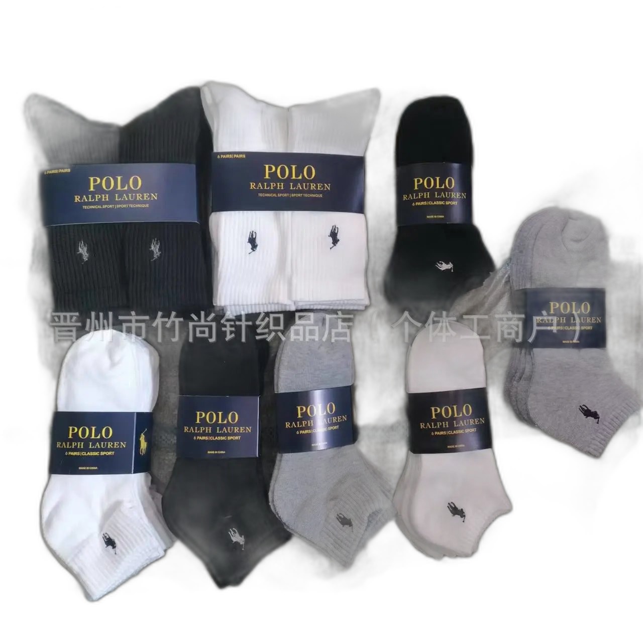 Polo Ralph Lauren Socks